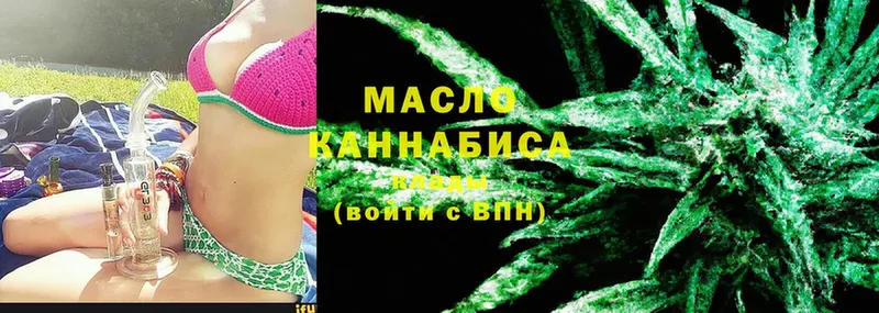 МЕГА ссылка  Сим  ТГК Wax  наркотики 